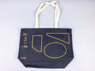 Google Totes (Black/Yellow)